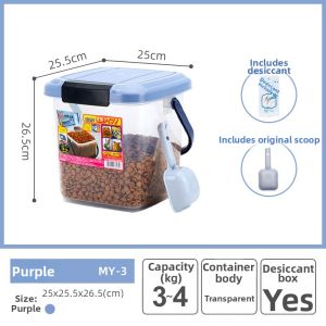 IRIS | Sealed Pest-proof Moisture-proof Pet Food Storage Container