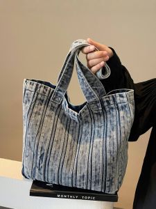 กระเป๋าถือผ้าเดนิมสไตล์เรโทรสำหรับผู้หญิง ความจุขนาดใหญ่ กระเป๋าสะพายไหล่แบบซิป กระเป๋าถือแบบลำลองสำหรับไปทำงาน