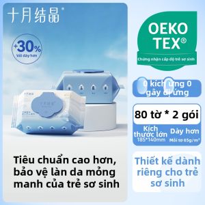 SHI YUE JIE JING | Khăn Ướt Vệ Sinh Tay Miệng Mông Cho Trẻ Sơ Sinh
