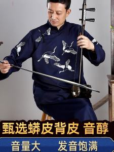 YARSSEON กลองคู่สีดำเทียมเล่นแบบมืออาชีพสำหรับผู้เริ่มต้น อายุกลางคนและผู้สูงอายุ ความดังตั้งแต่ระดับกลาง