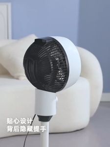 Kipas Meja Kipas Angin Berdiri Electrical Fan Silent Auto Shaking Head Fan Adjustable Height 电风扇