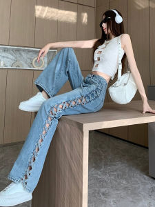 กางเกงยีนส์ทรงหลวมเอวสูงขากว้างดีไซน์ด้านข้างสำหรับผู้หญิง กางเกงขายาวทรงสลิมฟิต กางเกงยีนส์ทรงลำลอง