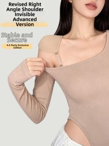 MITAOBEI | Invisible Traceless Adjustable Shoulder Pads