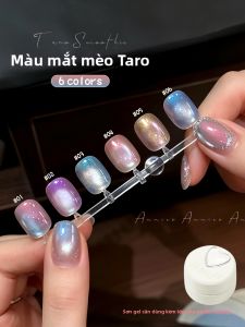 ANNIES | Gel Móng Mèo Hình Dạng Sữa Lắc Mới 2026