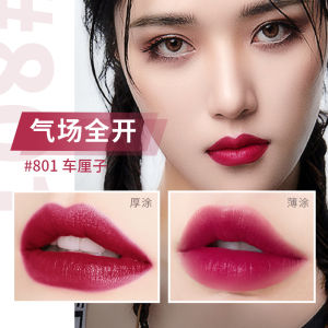 Deer Sheep Moisturizing White Pregnancy Lipstick Female Moisturizing and Brightening Skin Tone Pregnant Women Can Use No Stain on Cup Fade Travel Pack