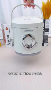 SG【ReadyStock】1.2L Electric Rice Cooker Easy Clean Overheat Stop Compact Design Cord Storage