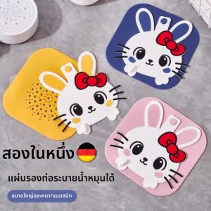 Odor Blocking Silicone Drain Cover Bathroom Floor