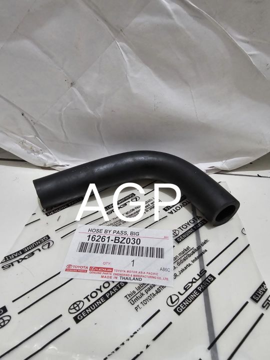 Selang By Pass Hose By Pass Besar Avanza Xenia Rush 16261-BZ030
