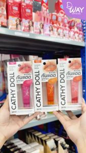 Cathy Doll Intensive UV Lip Serum Healthy 10ml เคที่ดอลล์ อินเทนซีฟ ยูวี ลิป เซรั่ม เฮลธ์ตี้ 10ml