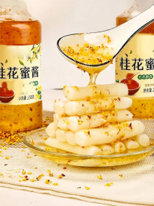 Fresh Osmanthus Honey Sauce