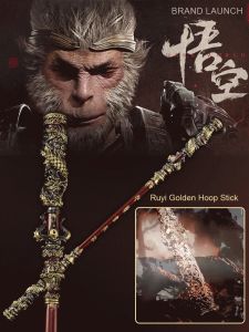 [Be Your Own Monkey King] The Same Style of Wukong Ruyi Jingu Bang Zinc Alloy Metal Ornament Model in Black Myth Wukong Game