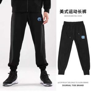 กางเกงขาสั้นออกกำลังกายสไตล์อเมริกันสำหรับผู้ชาย กางเกงขายาวทรงหลวม กางเกงขายาวลำลอง กางเกงกีฬาฤดูใบไม้ร่วง