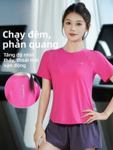 sui xin yu qie | Áo Thun Thể Thao Nữ Khô Nhanh Thoáng Khí