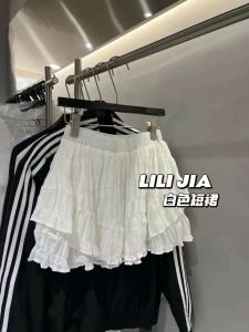 South Korea Dongdaemun Autumn New Arrival Younger Cute Puffy Cake Skirt High Waist Slimming All-Matching A- line Skirt