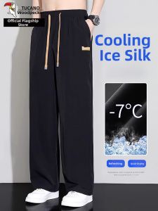 TUCANO | Cool Ice Silk Mens Casual Pants