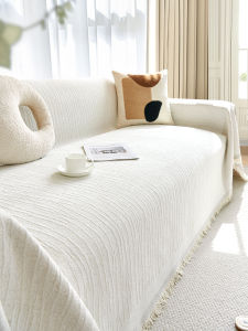 French Style Creamy Sofa Cover Protector Full Wrap Cat Scratch Proof Winter Summer Autumn Spring Universal New Design Sofa Cloth