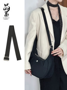 JINGQIAN | Shoulder Strap Converter For Lululemon Canvas Chain Bag Accessory