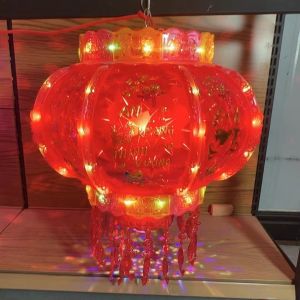 FENGHONGTAO | Rotating Display Lantern Red