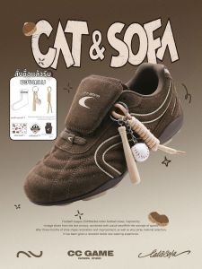 cat&sofa | Giày Bóng Đá Da Lộn Nhung Nâu Vintage Phù Hợp Mọi Phong Cách