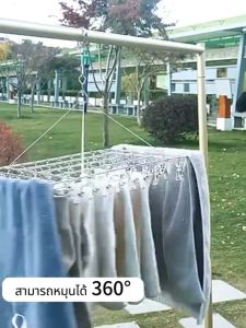 พร้อมส่ง ไม้หนีบผ้าสแตนเลส ที่หนีบผ้า ที่หนีบผ้าสแตนเลส ไม้แขวนผ้าแบบหนีบ แข็งแรงทนทาน ไม้แขวนเสื้อ