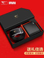 Seven Wolves Brand Men's Leather Wallet New Style Gift Box High Quality Functional Gift for Valentine's Day or Marriage Proposal. 