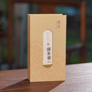 Natural Old Mountain Sandalwood Incense PuYun Disk Incense Aromatic Herbs for Home Indoor Use Stress Relief Air Purification