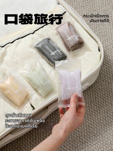 KOUDAILVXING | Travel Sweat-Absorbent Breathable Antibacterial Anti-Odor No-Wash Summer Ankle Socks