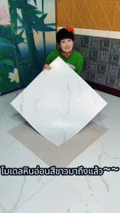 กระเบื้องยาง 60×60 ปูพื้น ยางกระเบื้องกาว PVC กระเบื้องปูพื้น กันน้ำ กันไฟ ราคาถูกๆ