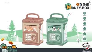 Coin Bank Children Password Suitcase Money Box Boys Large Capacity Princess Good-looking Toy Childre