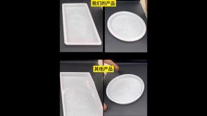 Antique Cement Flower Bed Fence Mold Non-Slip Floor Tiles Garden Step Stone Model Lawn Paving Retaining Brick