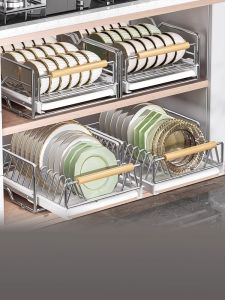 JUMEISHI | Dish Storage Rack Drawer Organizer