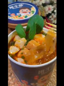 Guanto boiled Malatang convenient instant hot and sour powder sweet potato flour