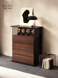 Weimei | Living Room & Bedroom Storage Chest
