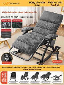 WUQIBAO | Ghế Nằm Gập Đỡ Lưng