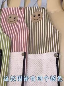 Stylish Waterproof and Oil-Repellent Apron