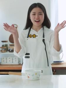 SHUEHO | Enamel Chinese Style Single-handle Milk Pan