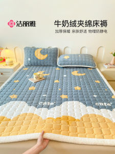 Thickened Milk Velvet Mattress Soft Pad Winter Home Use Bed Quilt Warm Bedroom Bedding Blanket Warmth Comforter Quilt Cover