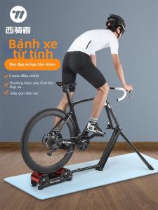 West Biking | Magnetic Resistance Trainer Road Mountain Bike Indoor