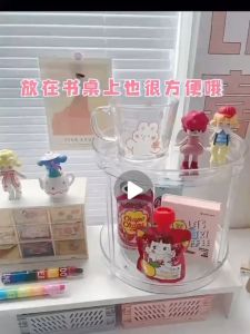 【i.Rumah】 Transparent 360 Degree Turnable Rotating Cosmetic Stationery Desk Organizer Tray Shelf Rack