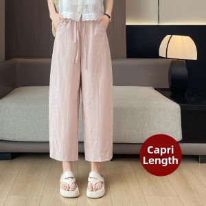 Anneve | Slim Light Breathable Pants Female Summer Ice Silk