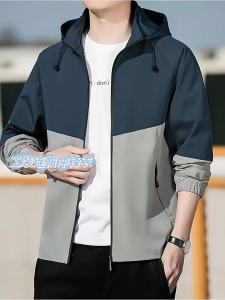 XIUYULIN | Spring Autumn Workwear Hooded Leisure Sport Stylish Jacket