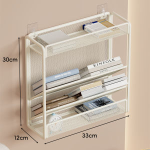 MUGG | Multifunctional Metal Wall-Mounted Organizer for Files Books