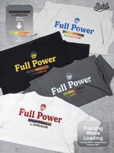 SWISH THE BALL IN | Thermoreactive Cool Feeling Quick-Dry T-Shirt