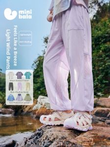 MINI BALA | Moisture Wicking Cool Sensation Breathable Long Pants