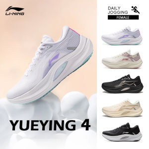 LI-NING YUEYING 4 Running Shoes Womens Professional Sports shoes Non-slip breathable  ARHU022