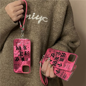 Ins Rose Red Color  16Pro Phone Case 14Plus 15Elegance 1312Promax XSilver Paper Pattern 11 Xs Xmax XR Wealth Coat