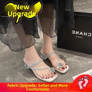 DIANCHA | French Crystal Slip-on Sandals