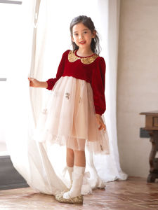 Little Naive | Insulated Princess Dress for Girls