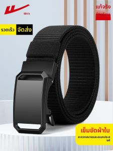 Warrior | Dây Đai Tự Động Khóa Tactic Dễ Dàng Nylon