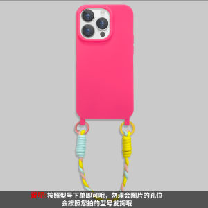 Funny Female Silicone Liquid Phone Case for Apple 15 Anti-fall Double Buckle Protection Cover Cartoon Style with Lanyard